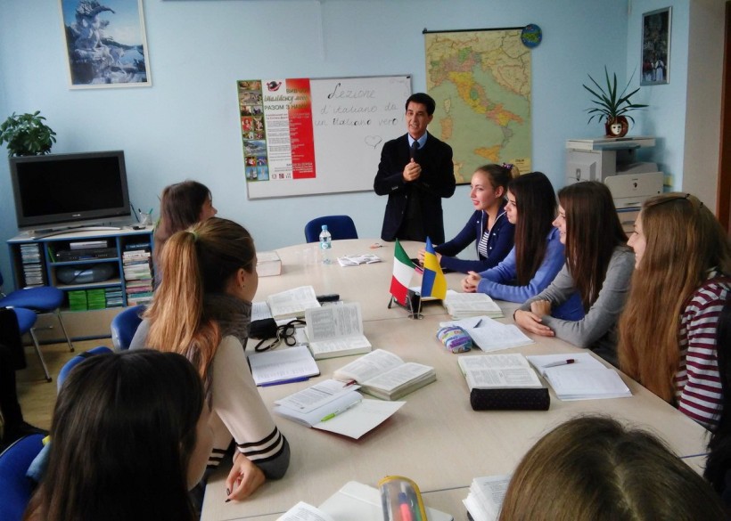 У МДУ завершився XV Тиждень італійської мови у світі