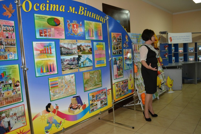 Екологія дошкільного дитинства