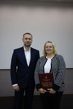 Відзначено переможців і лауреатів всеукраїнського конкурсу «Учитель року – 2021»