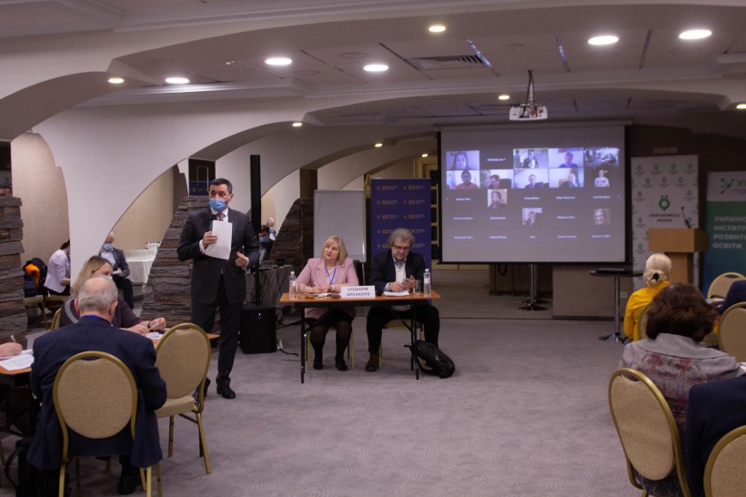 Сергій Шкарлет і Віра Рогова взяли участь у нараді керівників закладів післядипломної педагогічної освіти