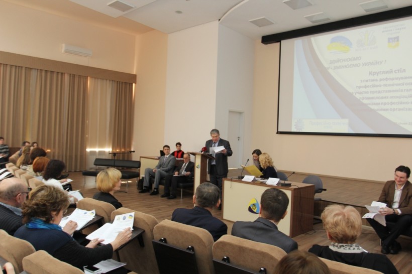 Рівень престижу професійно-технічної освіти у суспільстві зростає