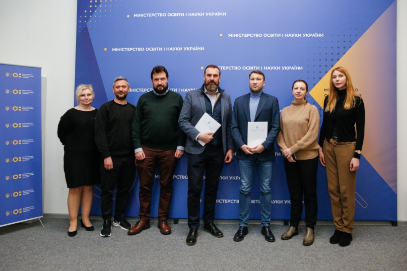 МОН і Суспільне мовлення домовились про співпрацю