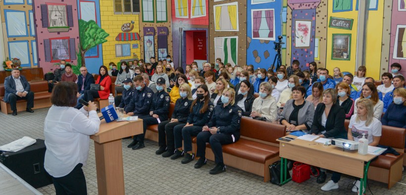 Розпочато серію тренінгів для вчителів НУШ з формування безпечного освітнього середовища