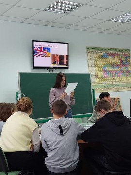 17-18 лютого школи України долучились до проведення першого Всеукраїнського уроку з медіаграмотності