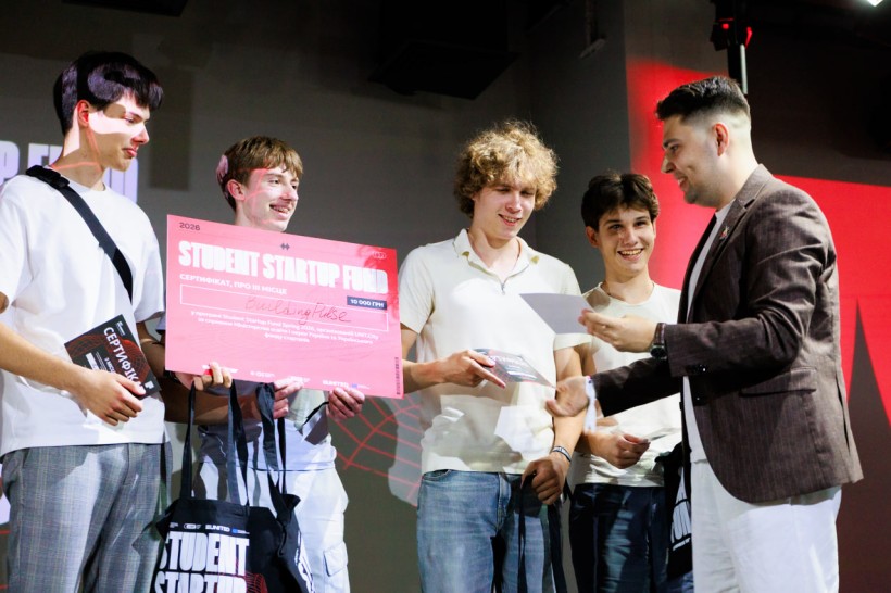 Завершилася програма Student Startup Fund для студентських стартапів
