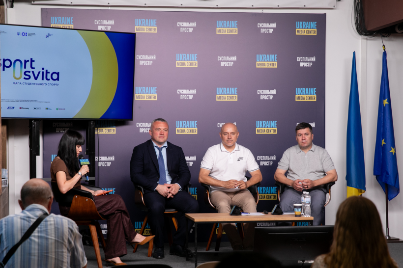 В Україні презентували сайт SportOsvita — Мапу студентського спорту