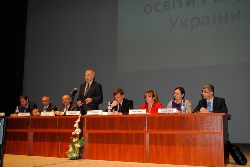 МОН проведено нараду з питань організації і прийому вступників у 2016 році