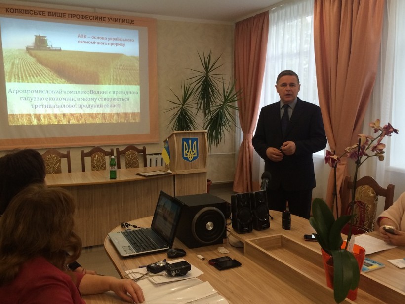 Новітні підходи до професійної підготовки робітничих кадрів для агропромислового комплексу Волині