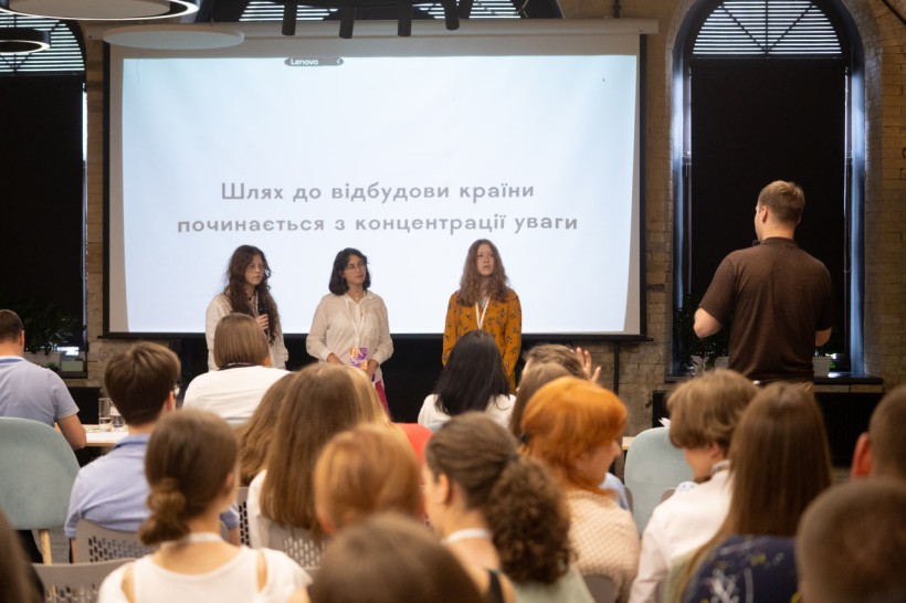 Відбувся фінал Всеукраїнського хакатону #CVIDOMI: відбудовувати країну