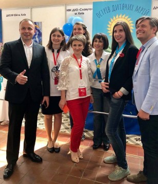 Навчання через гру та командна творчість: в Києві провели Всеукраїнський дитячий архітектурний фестиваль