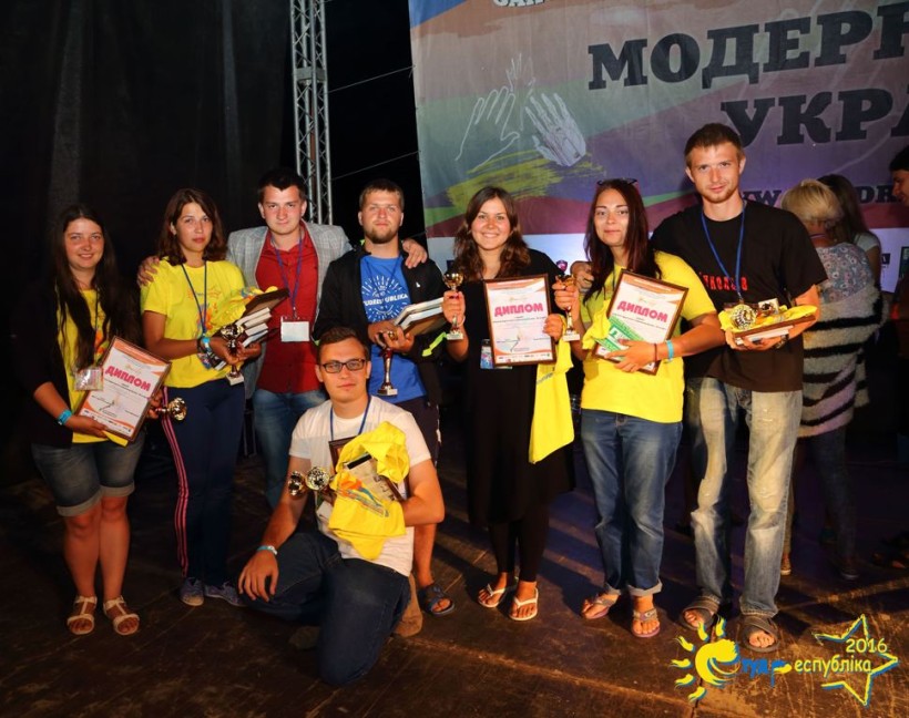 Учасники фіналу XVIII Студреспубліки розробили проект модернізації країни
