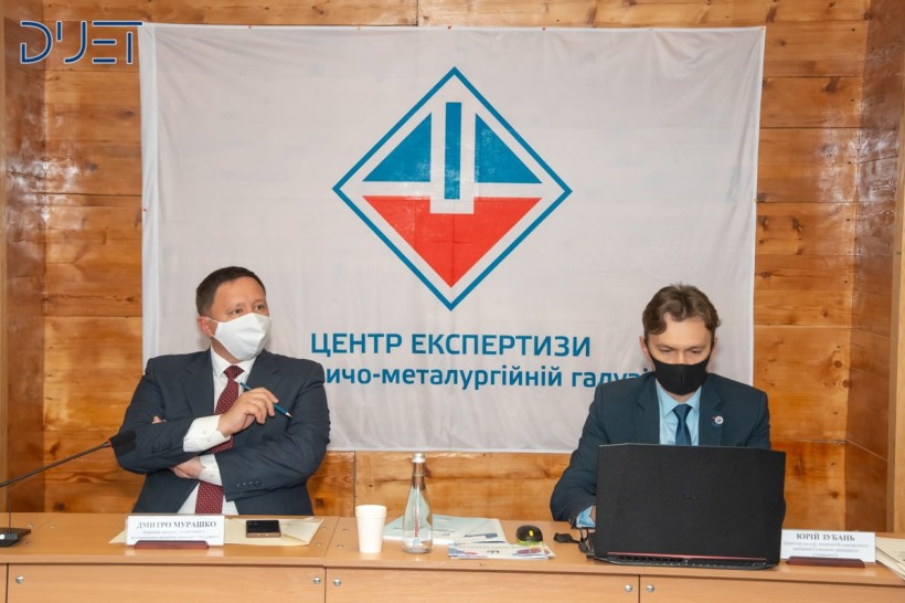 Очільник МОН Сергій Шкарлет взяв участь у презентації освітнього ТехноHUB від криворізького ДУЕТ