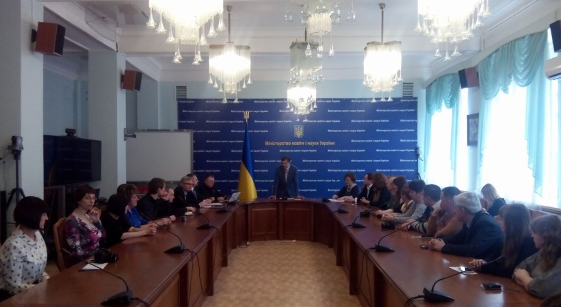 У МОН вручили нагороди 20-м навчальним закладам, що мають найкращі веб-сайти