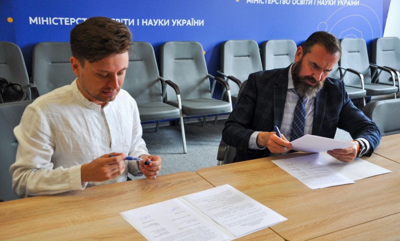 Освіта для підлітків із сіл і містечок: МОН і «Змінотворці» уклали меморандум