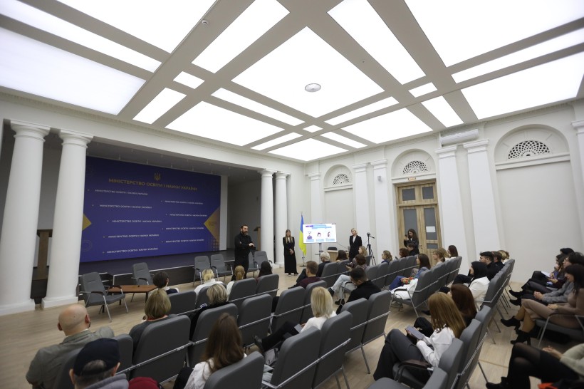 Розпочинаємо навчання на програмі «ReFormEd»