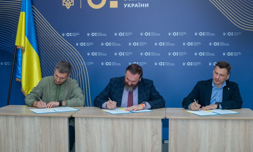 Modern Learning Spaces: до облаштування сучасних освітніх просторів у академічних ліцеях долучається Quantum Systems Ukraine