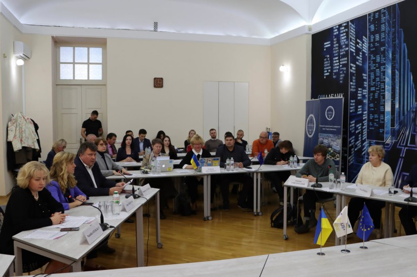 «Digital University — Open Ukrainian Initiative»: нові можливості для вищої освіти