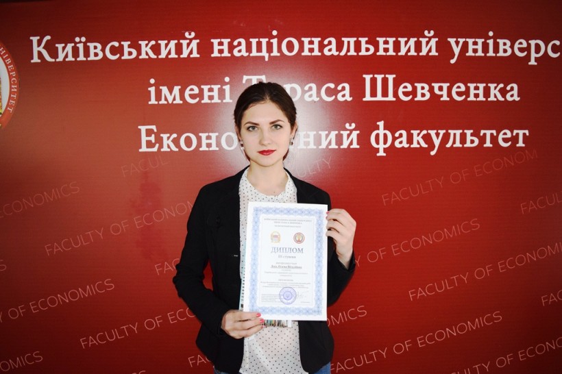 Перемога студентки ТДАТУ у Всеукраїнському конкурсі студентських наукових робіт
