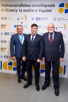 Реформа IT-освіти: презентовано проєкт співпраці бізнесу й університетів