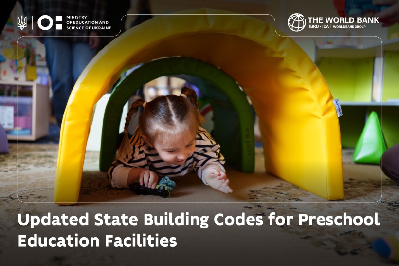 New Approaches to Kindergarten Design: Updated State Building Codes Adopted