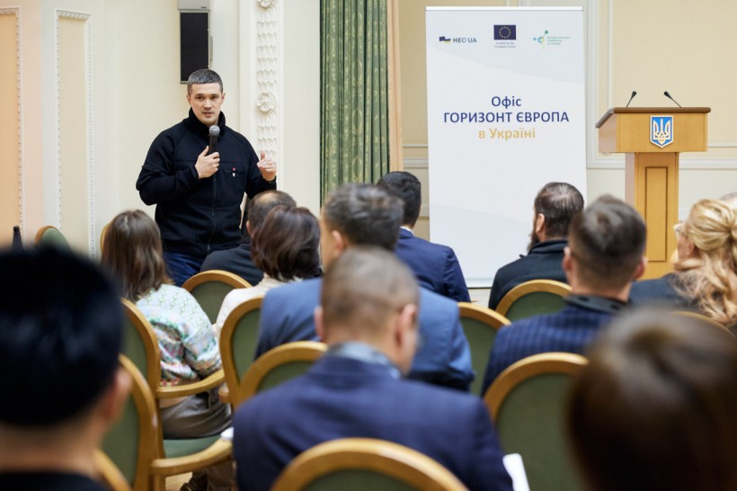 Європейські стандарти у сфері науки й інновацій: в Україні відкрили Офіс «Горизонт Європа»