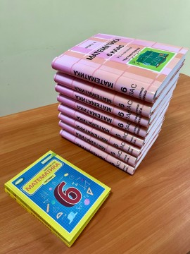 Забезпечуємо заклади освіти підручниками шрифтом Брайля