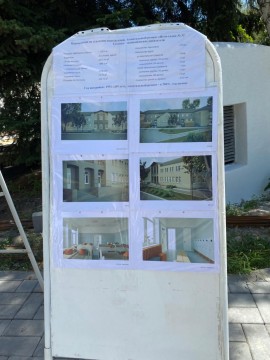 Якісна дошкільна освіта є пріоритетним напрямом у діяльності МОН, – Сергій Шкарлет під час відвідування ясел-садка № 32 «Дивосвіт» у Маріуполі