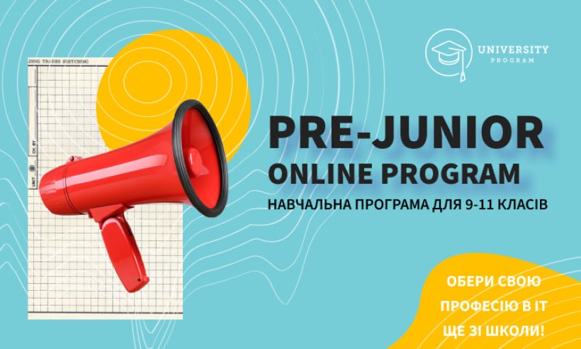 Pre-Junior Program запрошує старшокласників на безкоштовне ІТ-навчання