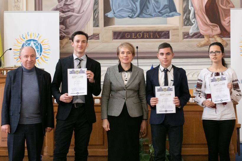 Міністр занепокоєна, що молоде покоління втрачає наполегливість і терпіння – з виступу Лілії Гриневич перед лауреатами стипендії Президента України