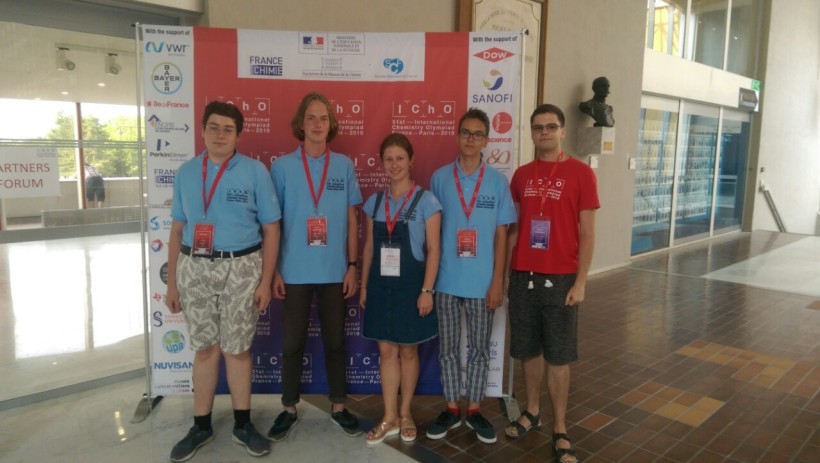 На Міжнародній учнівській олімпіаді з хімії українська команда виборола 4 медалі