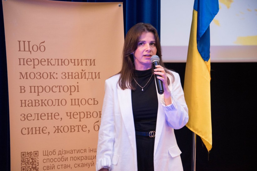 Університет Григорія Сковороди в Переяславі