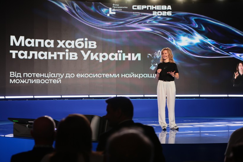Education Is a Shared Responsibility: What Was Discussed at Serpneva 2026