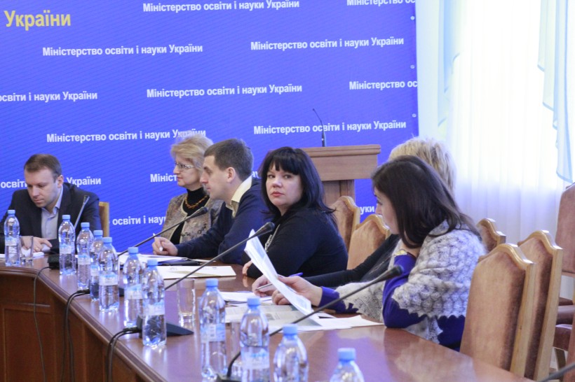 30 листопада 2016 року відбулась нарада щодо результатів гендерного бюджетного аналізу освітніх програм