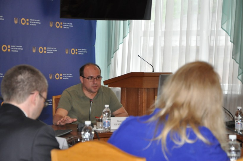 Відбулася зустріч представників МОН та Євродоку