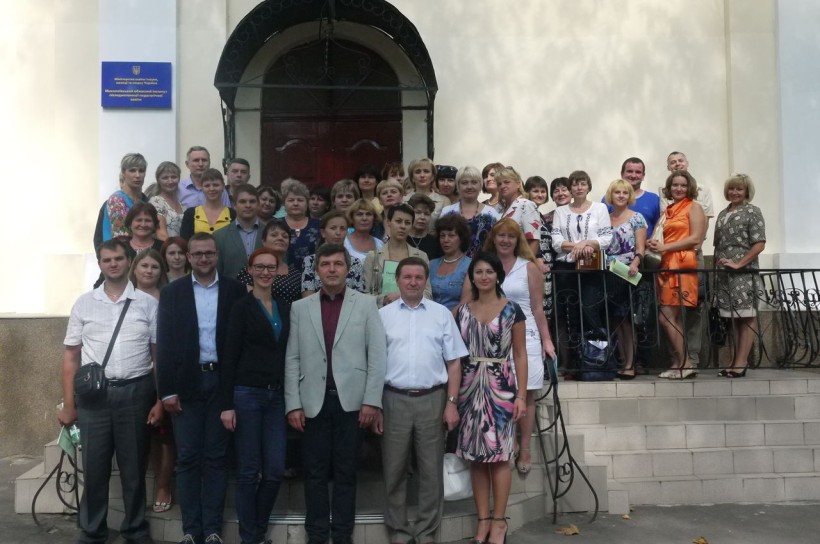 На Миколаївщині відбувся регіональний семінар у рамках міжнародного словацько-українського проекту «Європа в школі – 2»