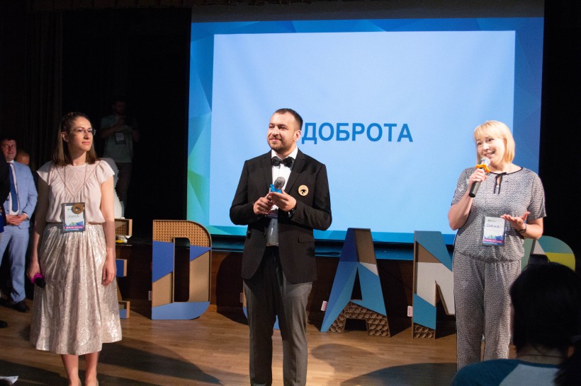 Лілія Гриневич попросила вчительство про три речі на допомогу реформі Нова українська школа