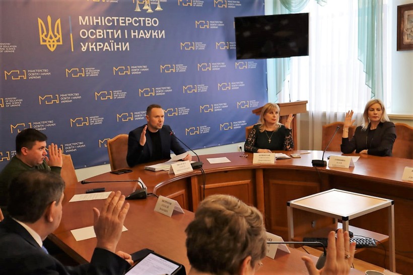 Відбулось чергове засідання Атестаційної колегії МОН