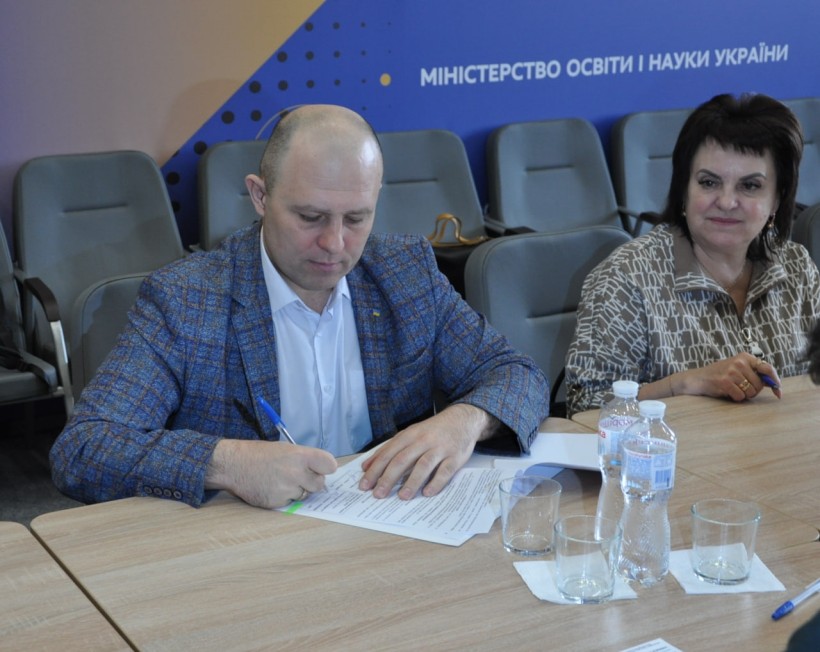 МОН підписало меморандум про співпрацю із Всеукраїнською асоціацією ОТГ