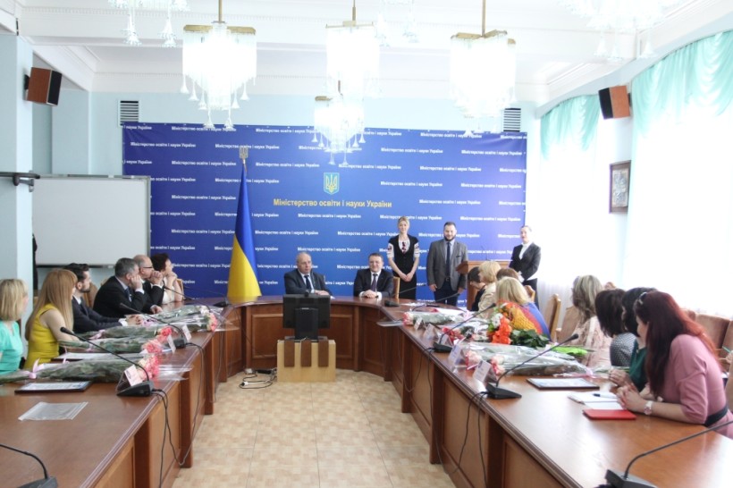У МОН відзначили переможців та дипломантів Всеукраїнського конкурсу «Учитель року-2016» у номінації «Англійська мова»