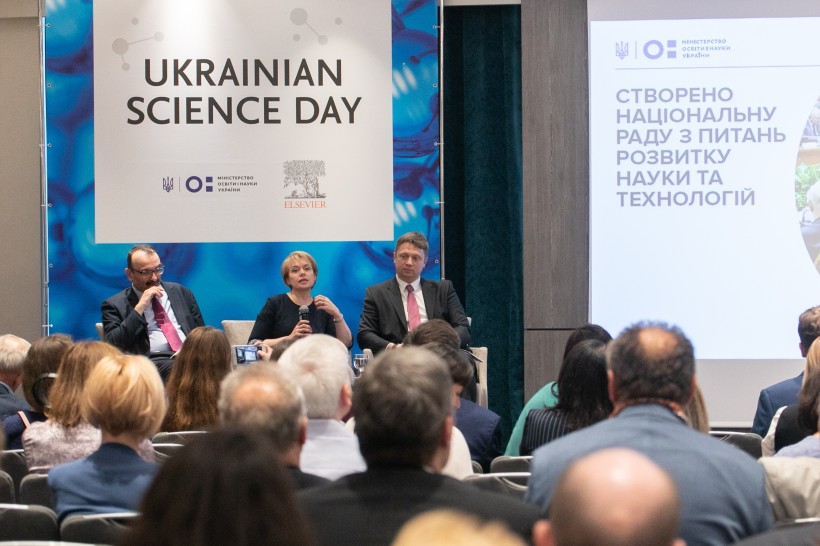 Реформа науки потребує ще багато роботи, однак, уже запущено Нацраду та Нацфонд досліджень, зросла підтримка молодих вчених, змінюються підходи до фінансування, - Лілія Гриневич