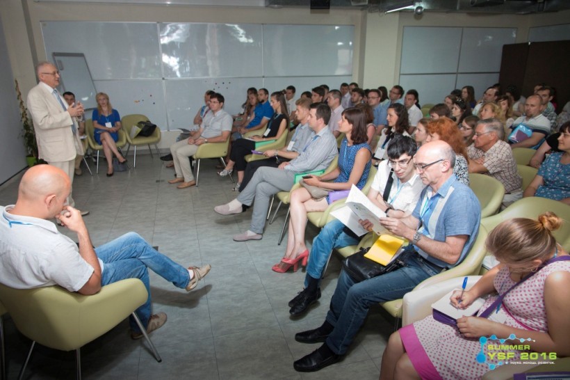 The first Summer Forum of Young Scientists Ukraine