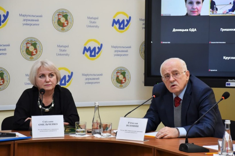 У Маріуполі освітяни та представники влади обговорили створення Президентського університету