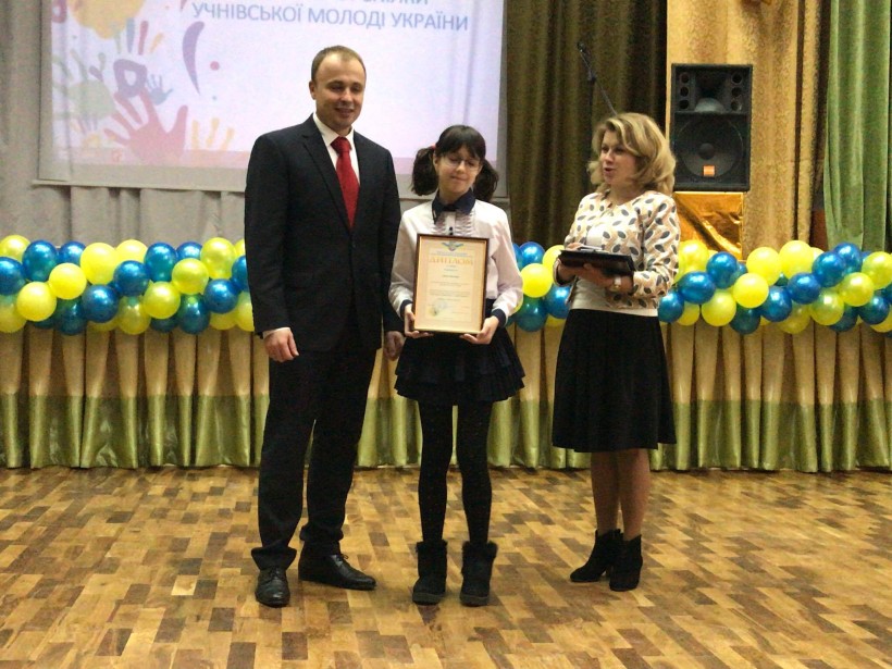 Заступника Міністра Романа Гребу обрано Головою ВГО \"Спортивна спілка учнівської молоді\"