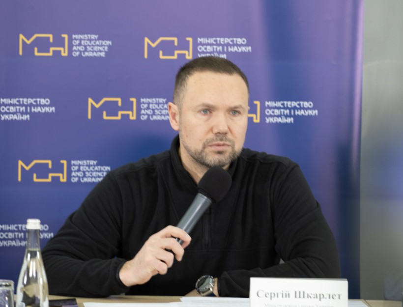 У МОН представили модель вступу 2023 до закладів вищої освіти