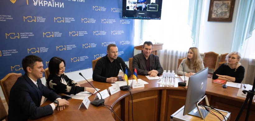 Міністри України та Республіки Вірменія підписали меморандум про наміри щодо розвитку Міжнародної українсько-вірменської школи