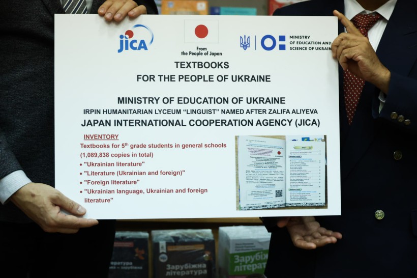 Понад мільйон підручників отримали учні 5 класів за підтримки Японського агентства міжнародного співробітництва