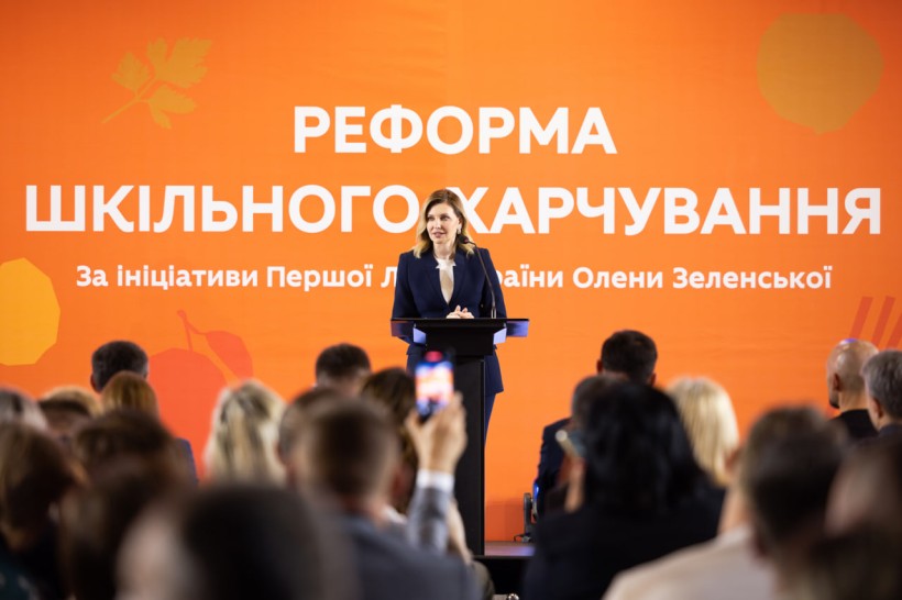 У Рівному відбувся завершальний регіональний форум у межах реформи шкільного харчування