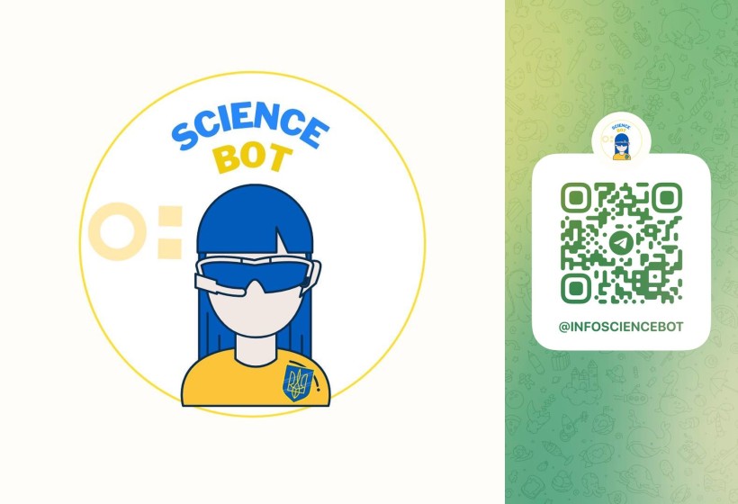 Телеграм-бот Info Science Bot інформує більше тисячі інноваторів і науковців