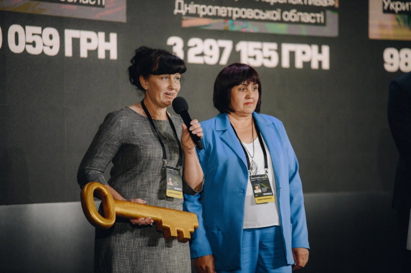 Андрій Ющак, Дан Балашов