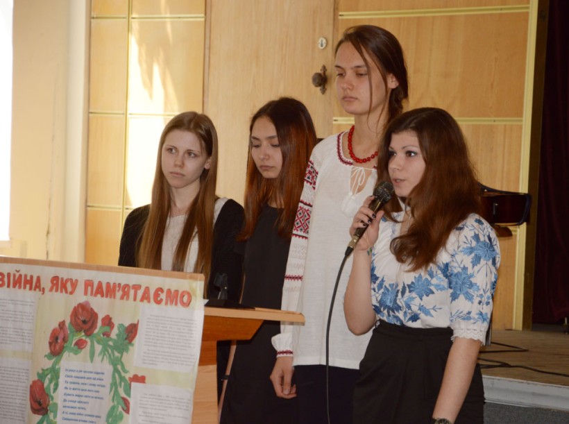 У ККЛП відбулася науково-практична конференція, присвячена Дню пам'яті та примирення і 70-й річниці Перемоги